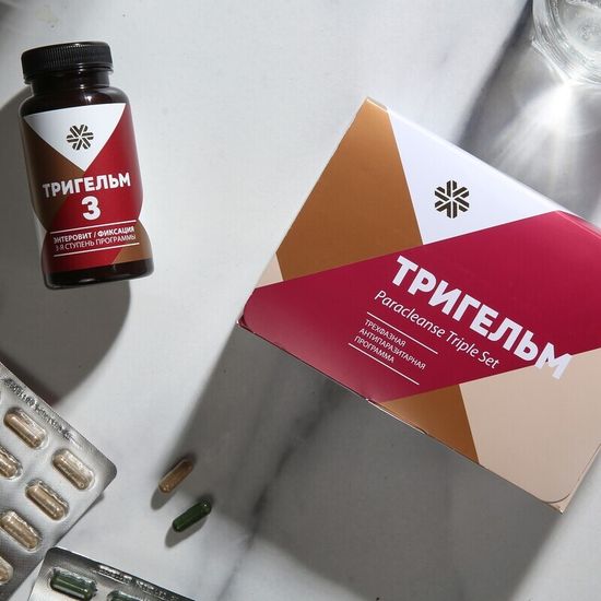 Набор Тригельм - Антипаразитарная защита