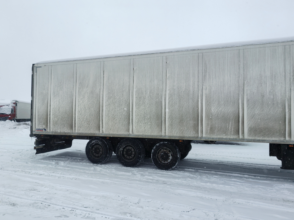 Schmitz Cargobull SKO24 Полуприцеп изотермический/рефрижератор SKO 24/L-13.4 FP COOL V7 (Рефрижерато