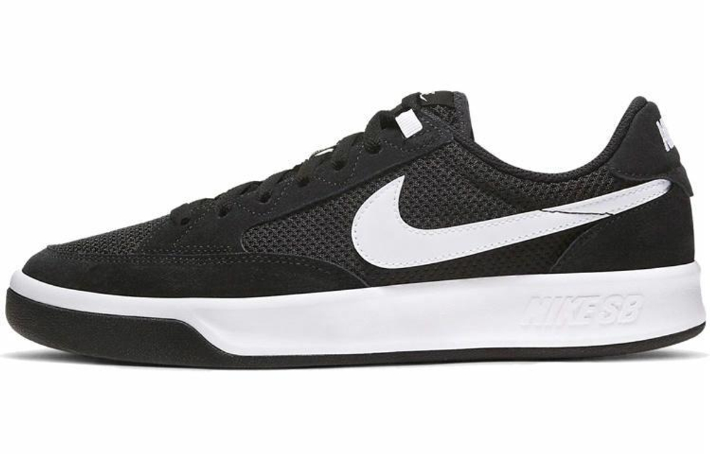 Кроссовки Nike Sb Adversary