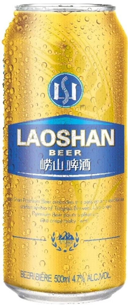 Пиво Циндао Лаошань / Tsingtao Laoshan 0.5 - банка