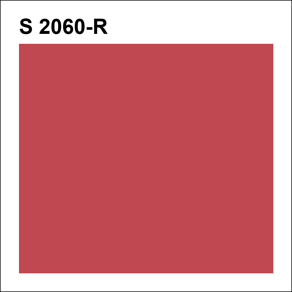 S 2060-R за кг