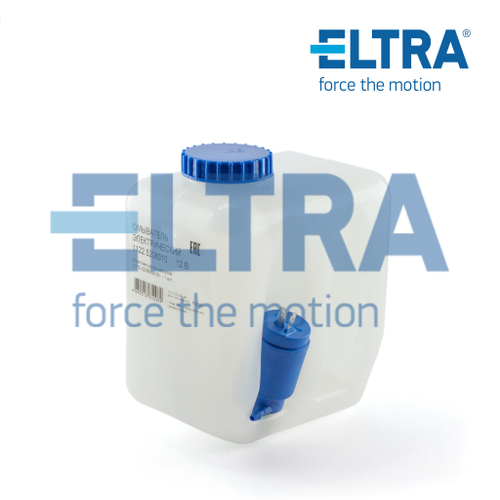 1122.5208010 (ELTRA) Омыватель электрический