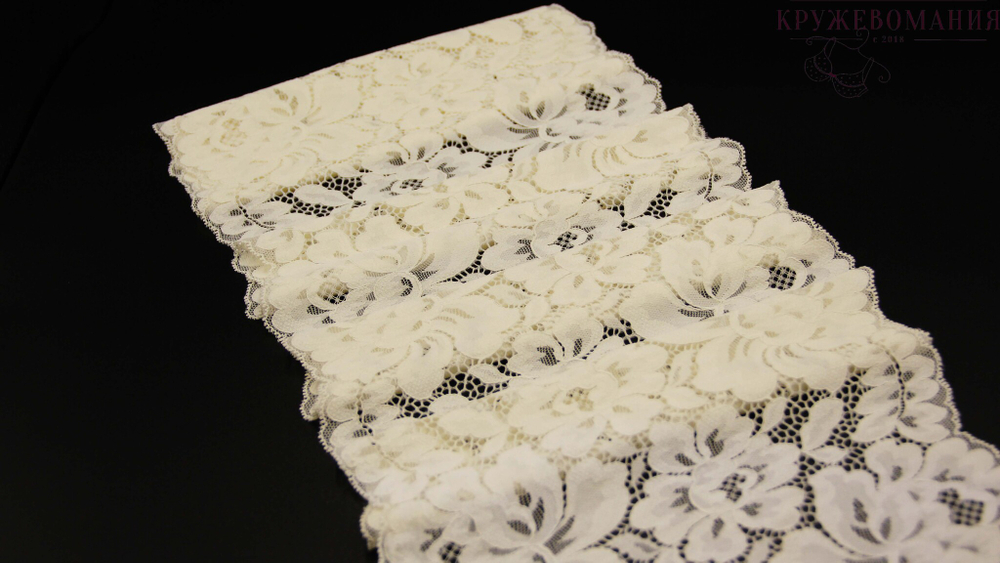 Эластичное кружево, ОПТ, 23 см, молоко, (Арт: EK-2248), м