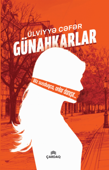 Günahkarlar