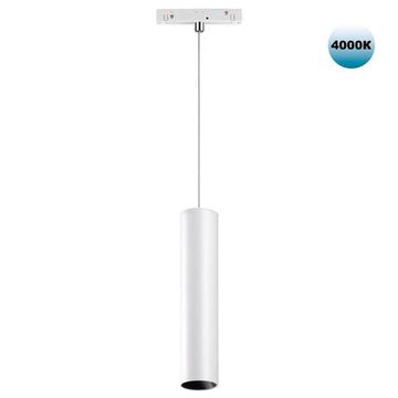 358425 SHINO NT20 169 белый Трековый светильник для низков. шинопровода IP20 LED 4000K 12W 48V FLUM