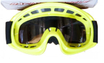 Очки детские Racing Goggle, Желтый