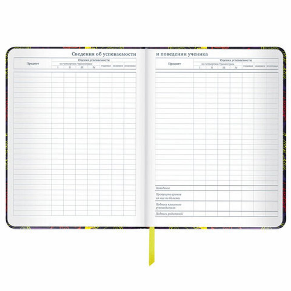 Дневник 1-11 класс 48 л., кожзам (твердая с поролоном), печать, наклейки, BRAUBERG, "Game Time", 106191