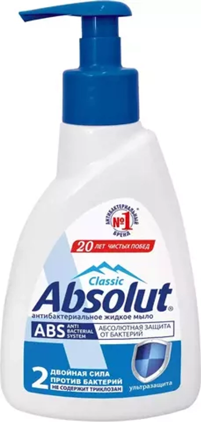 Мыло жидкое "Абсолют" 250мл Классик Ультразащита/15