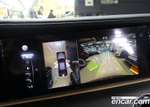 Rolls-Royce Ghost 2 Generation 6.7 V12 (09.2022)