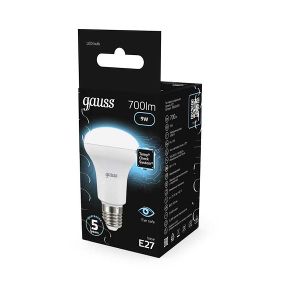 Лампа светодиодная рефлекторная Gauss E27 9W 4100K матовая 106002209