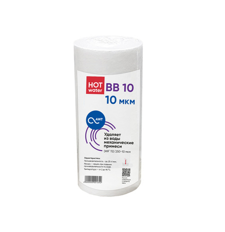 Картридж механической очистки AWT ЭФГ 112/250-10 ''Г'' (BB10)