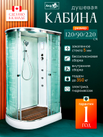 Душевая кабина AvaCan EM 2012 R с гидромассажем и электрикой