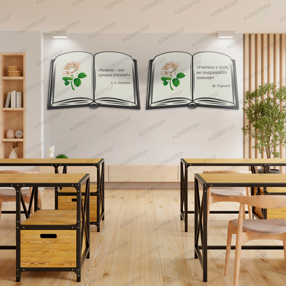 Вариант №1, №2