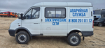 GAZ SOBOL Микроавтобус 27527 (Бензиновый, 2,7 л, 107 л.с.)