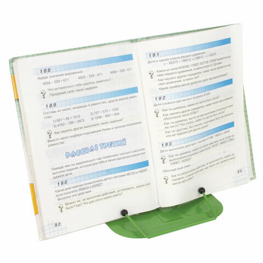 Подставка для книг ЮНЛАНДИЯ "ORIGINAL", металлическая, ассорти, европодвес, 237209