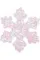 Снежинка из пенофлекса Облачко 140 мм., белый, ПромЕлка (CO-140White)
