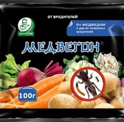Медвегон,   100 г