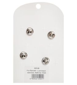 MR- 68 Н-р брошей с цанговым зажимом бабочка «Рок-стиль» Mark Rita