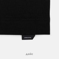  Поло мужское Krakatau Sagan Polo Shirt артикул:Tm119-1 - купить в магазине Дайс