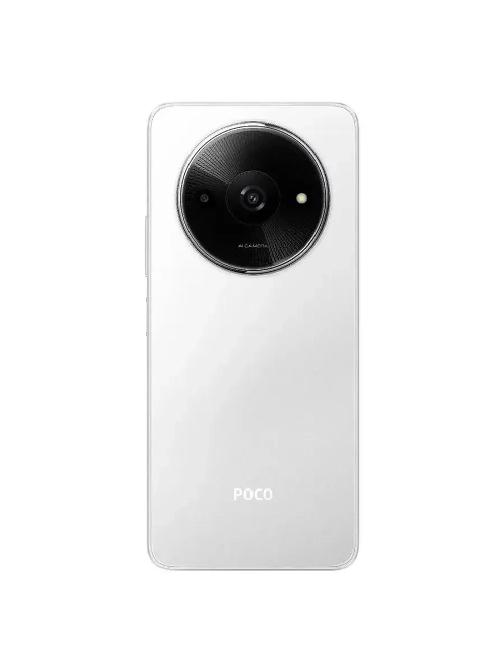 Смартфон C61 3/64GB Белый