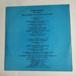Винтажная виниловая пластинка LP David Bowie Pinups Фотографии Красоток На Стене (Россия 1993)