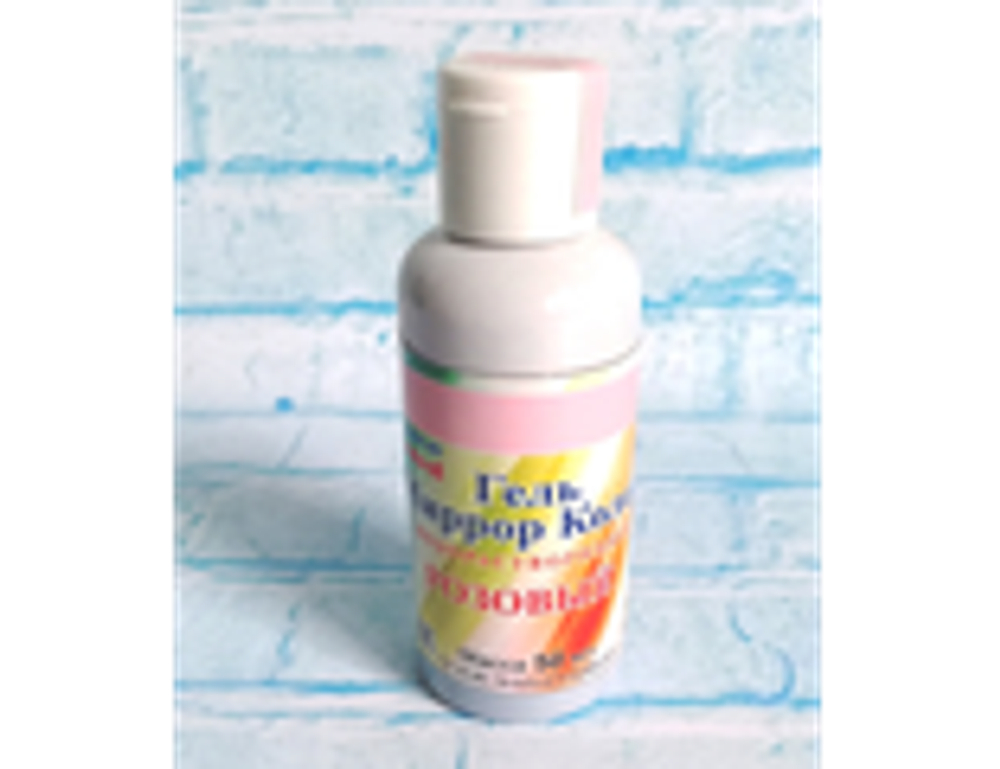 Краситель гелевый концентрированный  Миррор Колор, 50 гр. розовый