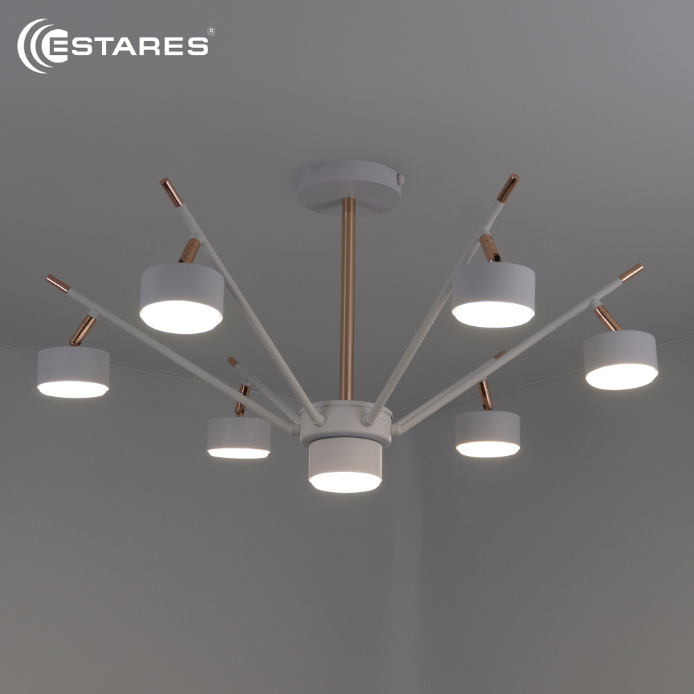 Люстра ATENA 7хGX53 R-750x350-WHITE/GOLD-220-IP20