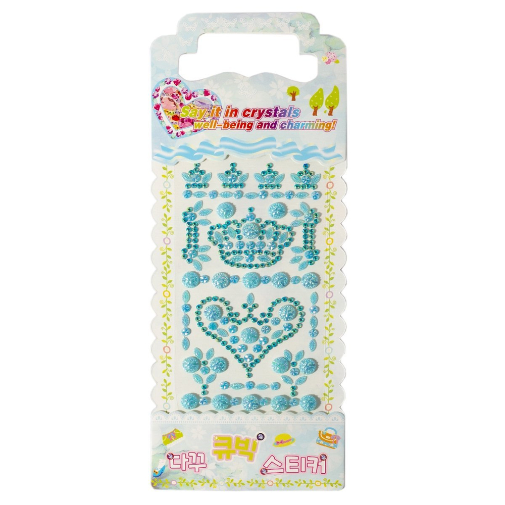 Наклейки-стразы Alingar, акриловые, "Королевское сердце", пакет с европодвесом