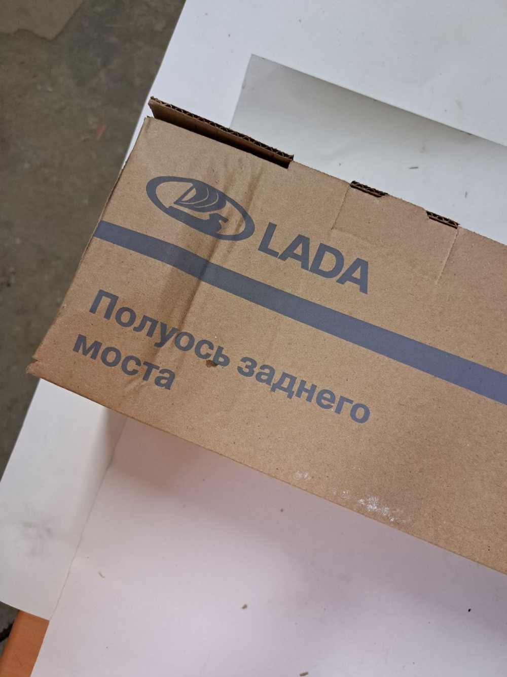 2103-240306900 полуось