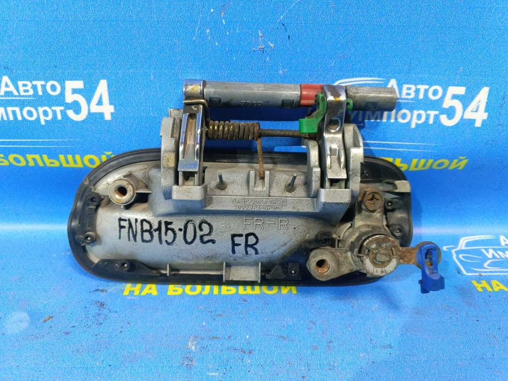 Ручка двери передней правой внешняя NISSAN SUNNY 1999