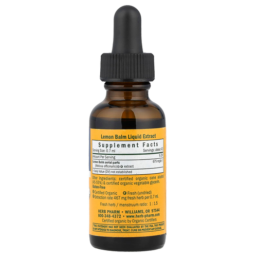 Herb Pharm, Мелисса, 29,6 мл (1 жидк. унц.)