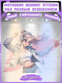 Розовые фотообои для подростка девочки