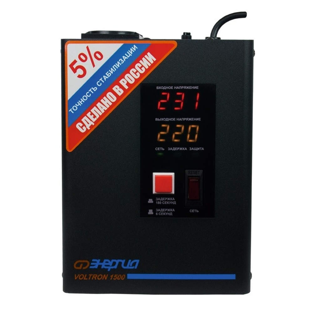 Однофазный стабилизатор напряжения Энергия Voltron 1500 (HP)