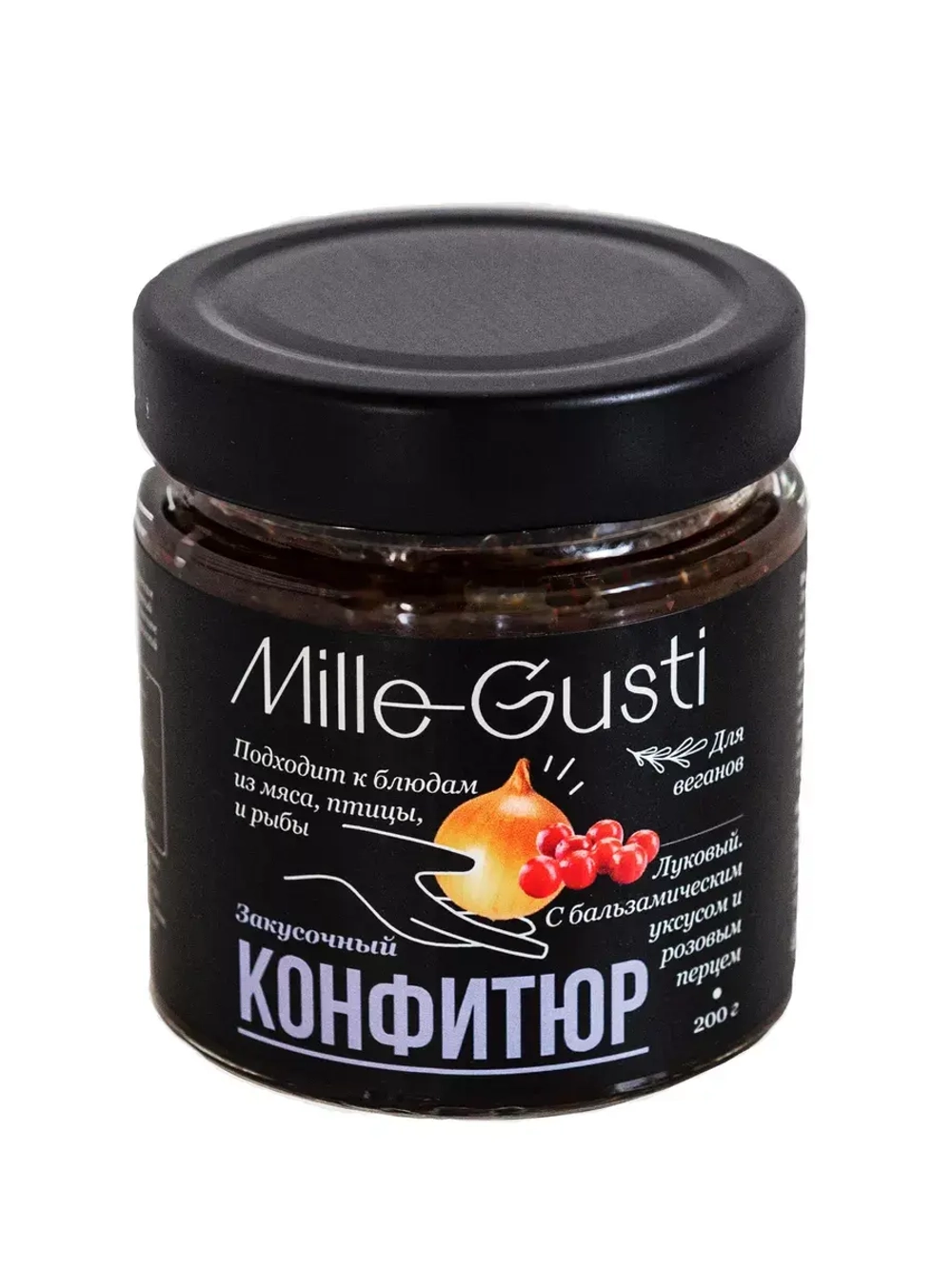 Конфитюр Луковый с бальзамическим уксусом и розовым перцем
