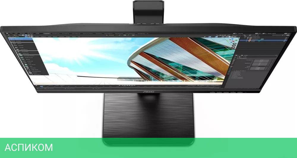 Монитор AOC 22P2Q