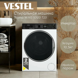 Стиральная машина с паром VESTEL Bojena WMS 10120 T23