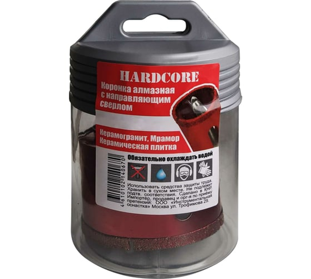 Коронка алмазная по керамограниту и мрамору с напр. сверлом 75мм "Hardcore"