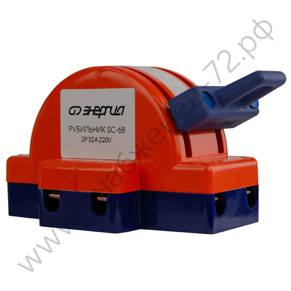 Разъединитель в корпусе Энергия SC-68