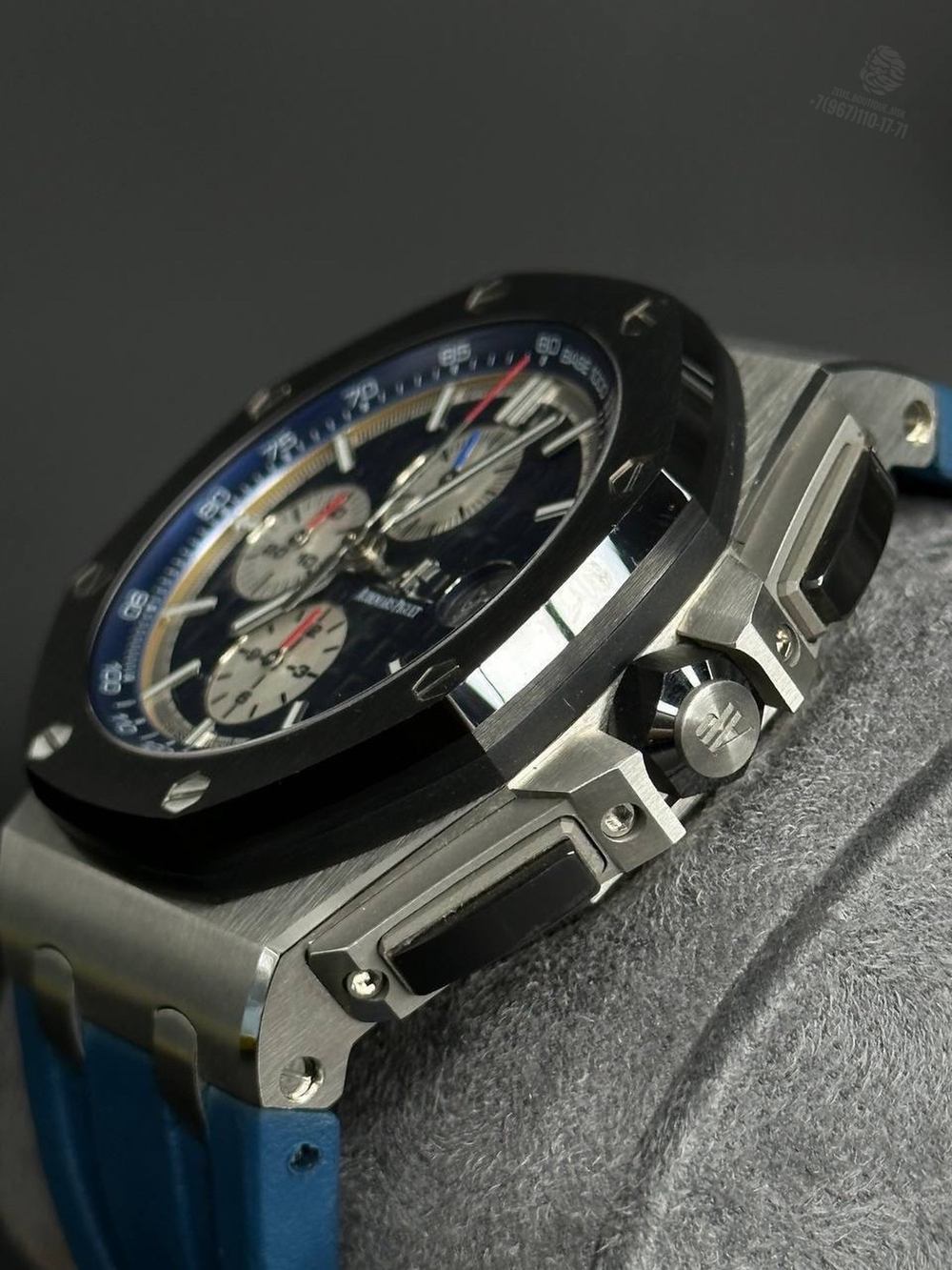 Часы Audemars Piguet Royal Oak Offshore