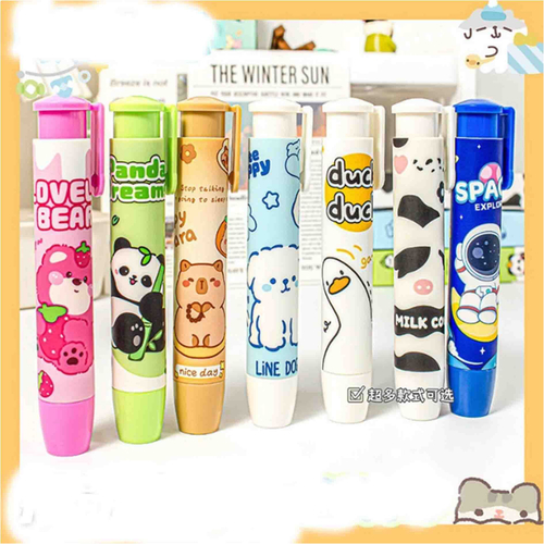 Ластик-ручка