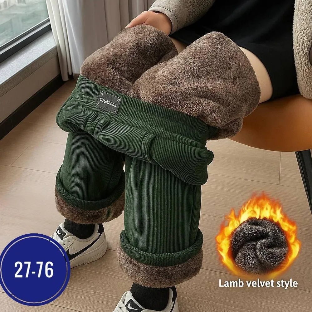 Брюки 6822171 Fabrika