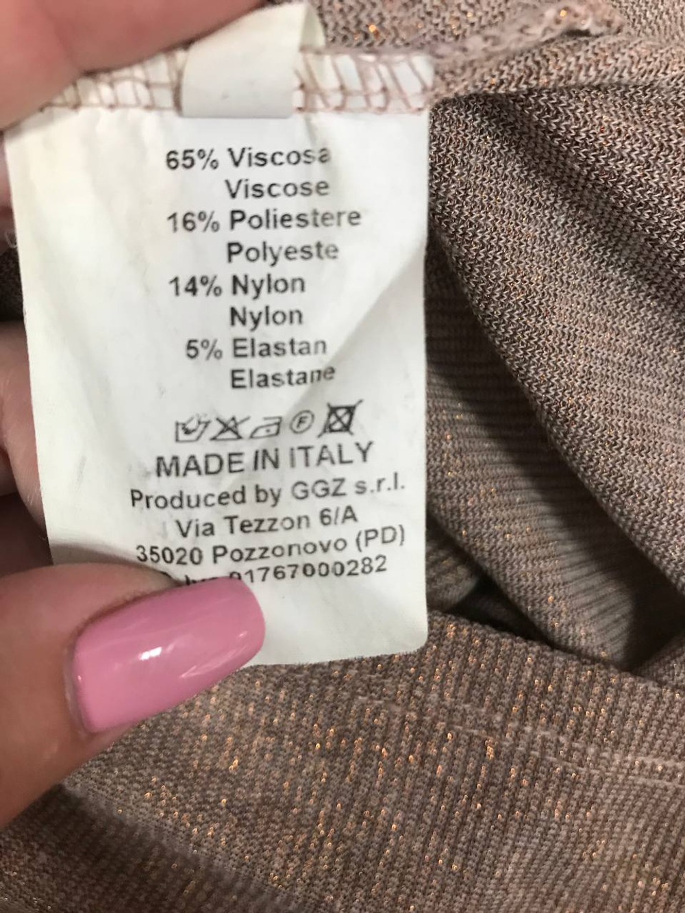 Топ Vicolo блестящий, маркировка S/М, визуально на 44/46 размер