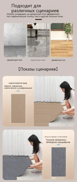 Квадратный ковер 30см х 30 см* 10 штук/1.8 квадратных метра/коричневый