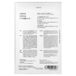 Celimax, Cica Ampoule, маска для лица, 5 шт., по 27 мл (0,91 унции)