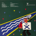 Алексей Вишня - Сны моряка (Россия 2025г.)