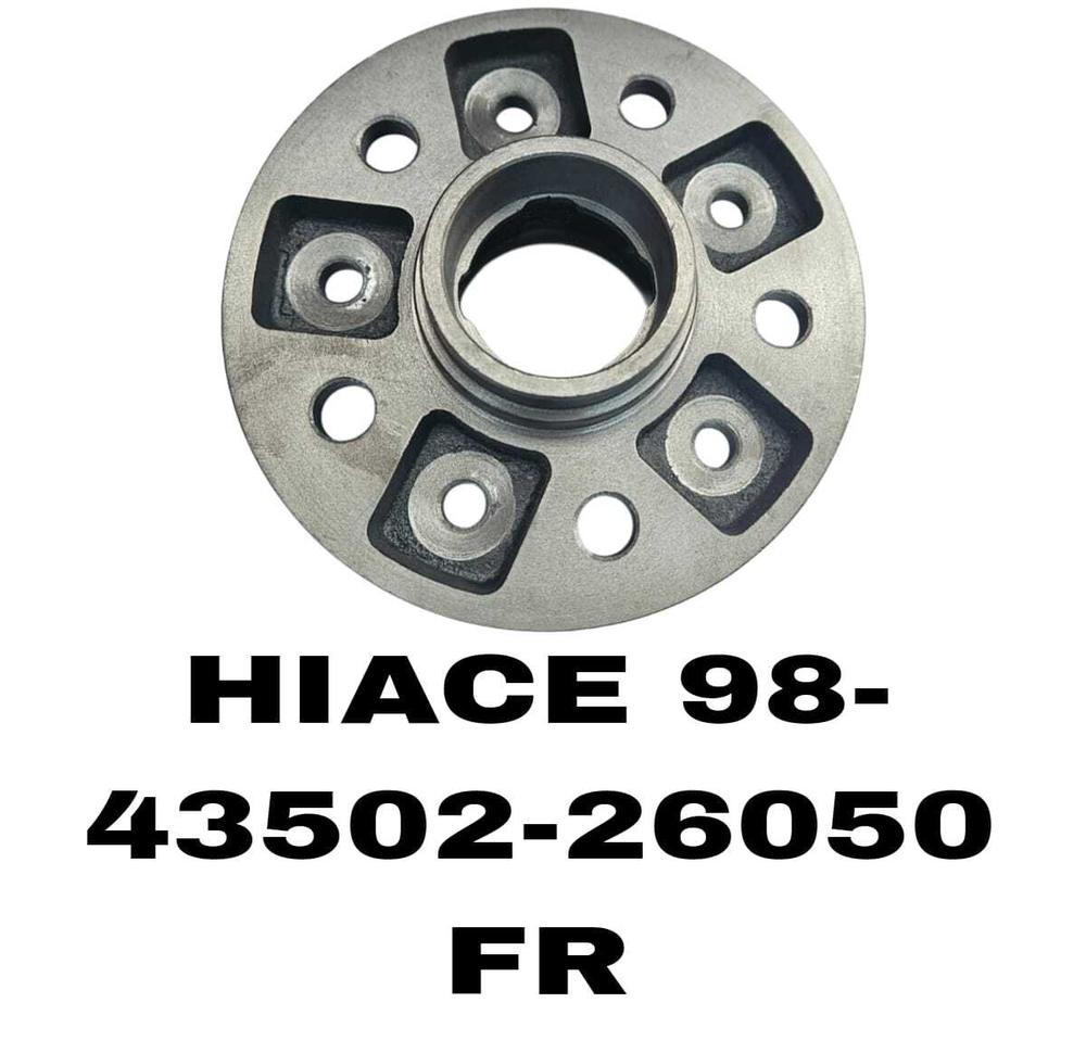 СТУПИЦЫ HIACE 98-\FR