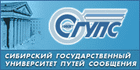 СГУПС
