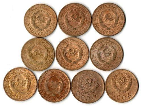 Набор из 10 монет 2 копейки 1926, 28, 29, 30, 31, 32, 33, 35, 36, 41 гг. Ранний СССР