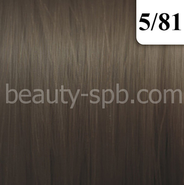 Wella Illumina Color 5/81 Светло-коричневый жемчужно-пепельный