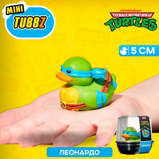 Фигурка-утка Tubbz Черепашки-ниндзя Леонардо (Mini)